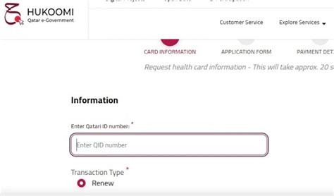 hukoomi smart card login|hukoomi health card print receipt.